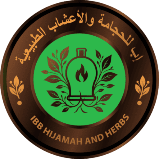 Ibb Hijamah and Herbs LLC Ibb Hijamah and Herbs LLC