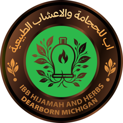 ibb-hijamah